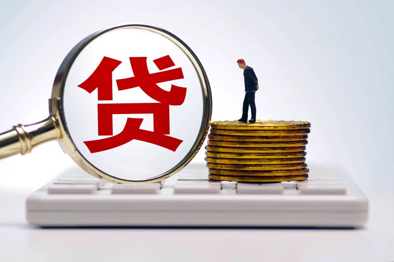 汽车贷款的选择与思考：一场智慧的金融抉择之旅