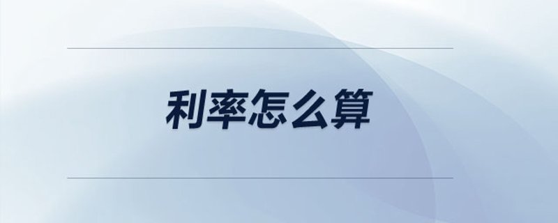 信用贷款：轻松融资的新途径