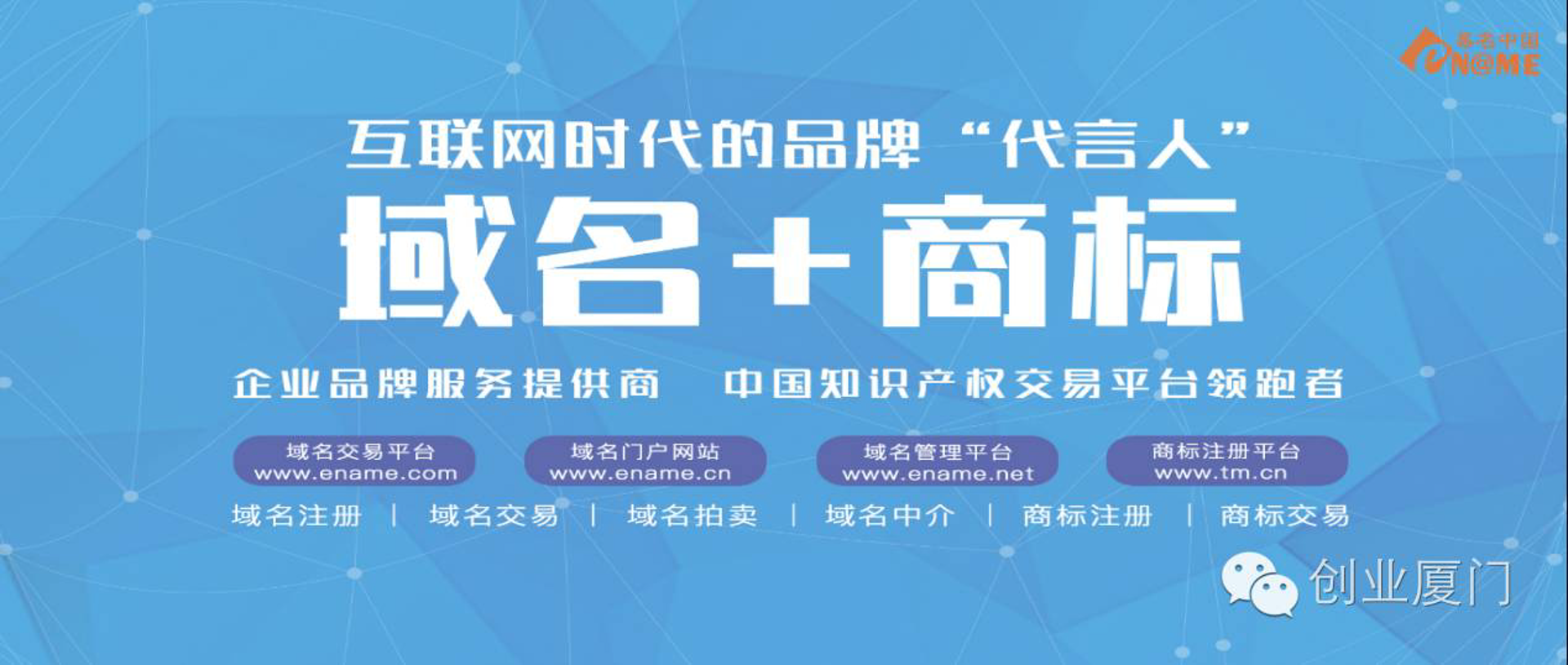 向日葵互联网金融