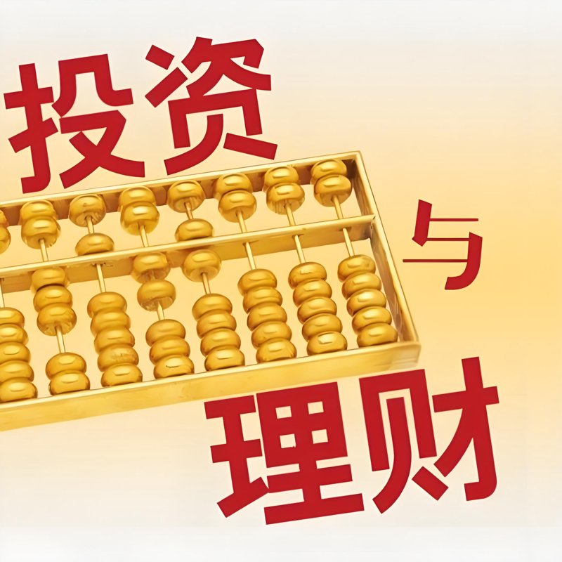 小微企业贷款：解读未来趋势