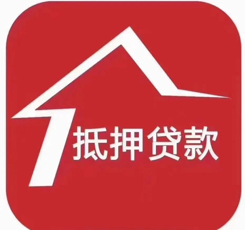 掌握汽车贷款：轻松购车的秘诀