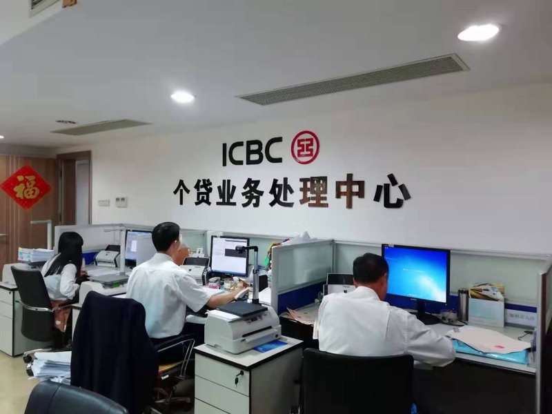 了解汽车贷款：掌握明智选择的技巧