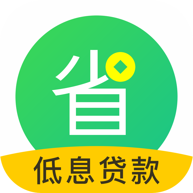 汽车贷款新知：破解五大误区